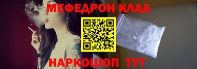 марки lsd Севастополь