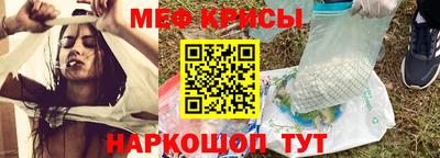 альфа пвп VHQ Северобайкальск