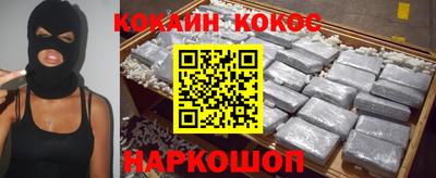 альфа пвп VHQ Северобайкальск