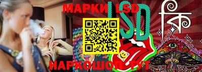 альфа пвп VHQ Северобайкальск