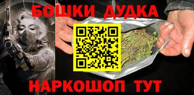 альфа пвп VHQ Северобайкальск