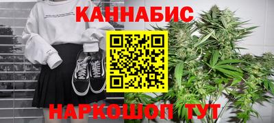 альфа пвп VHQ Северобайкальск