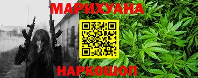 марки lsd Севастополь