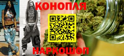 меф Свободный