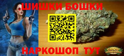 меф Свободный
