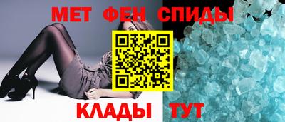 марки lsd Севастополь