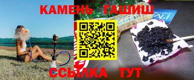 меф Свободный