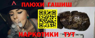 меф Свободный